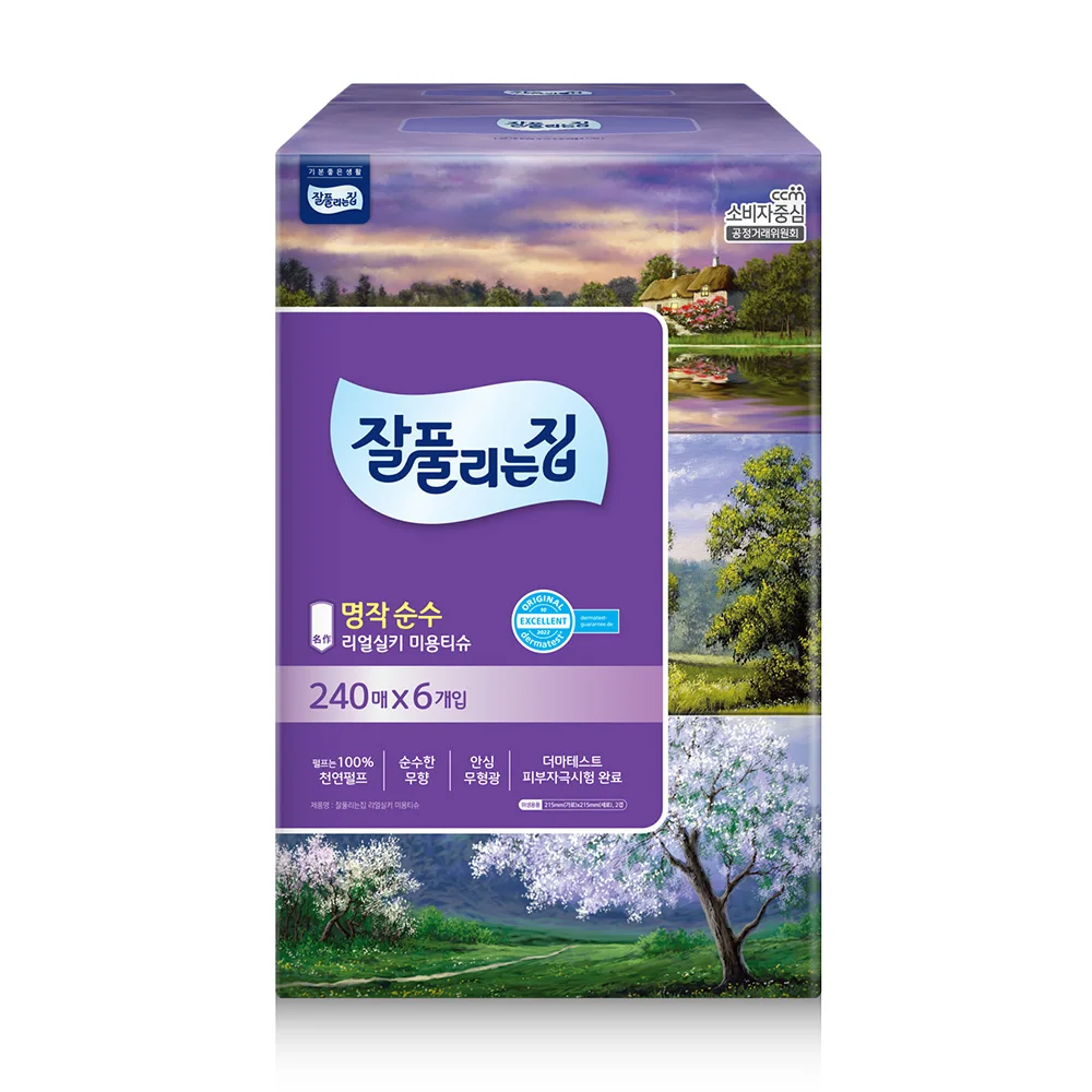 잘풀리는집 명작순수 미용티슈 240매 6입 1개