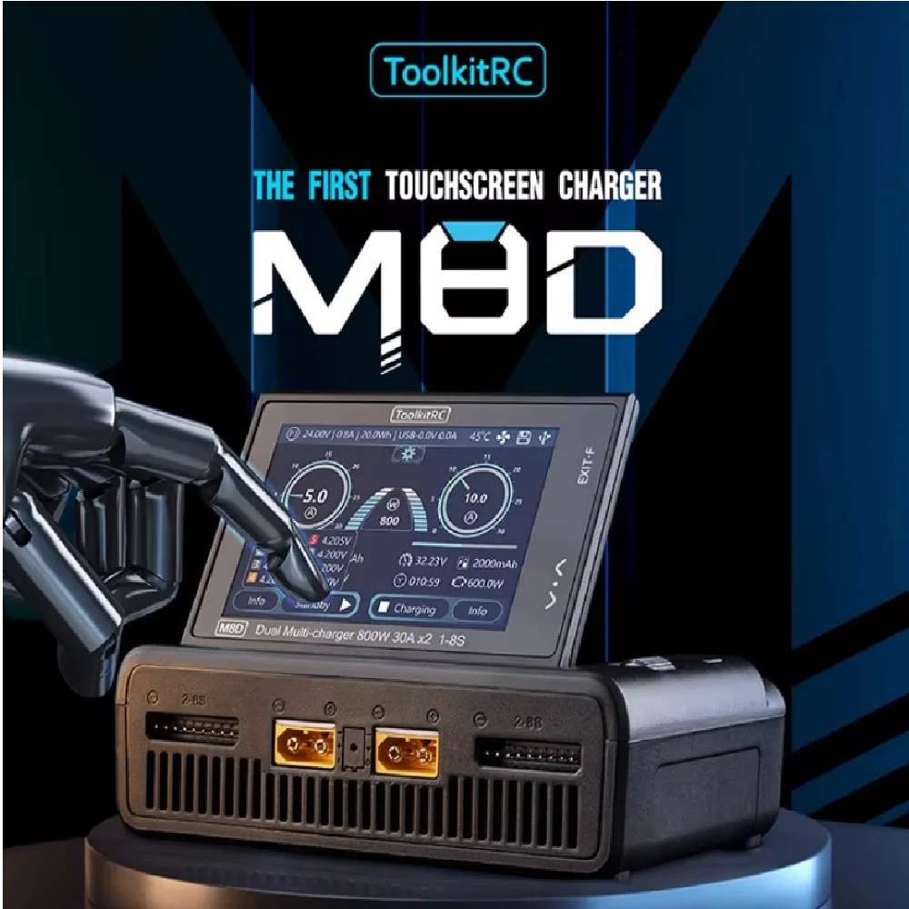 ToolkitRC M8D 1600W 50A タッチスクリーンデュアルチャンネル充電器