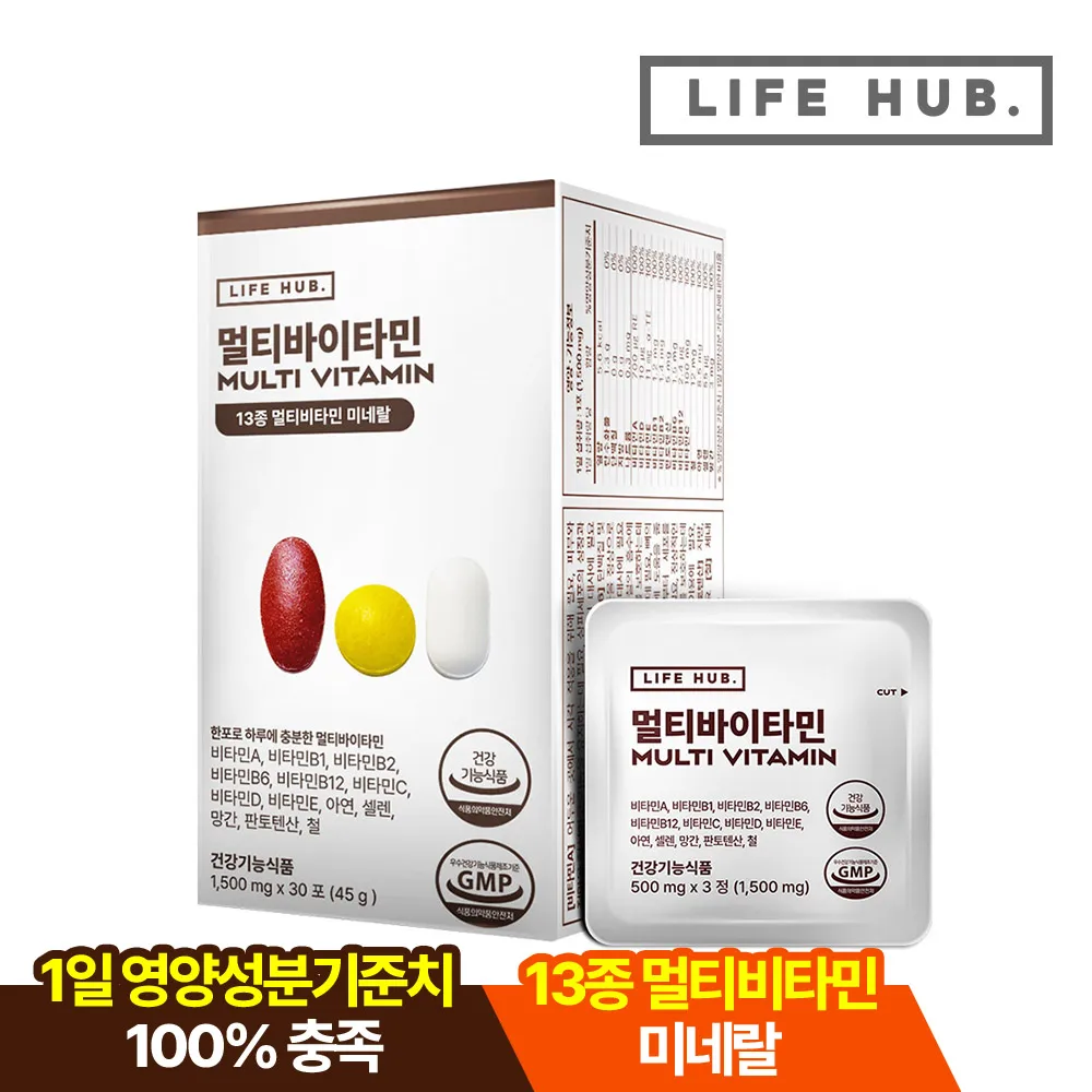 Lifehub Multivitamin All-In-One Nutrition Multivitamin 1 Set (1500Mg X 30 Sheets) 1 Month