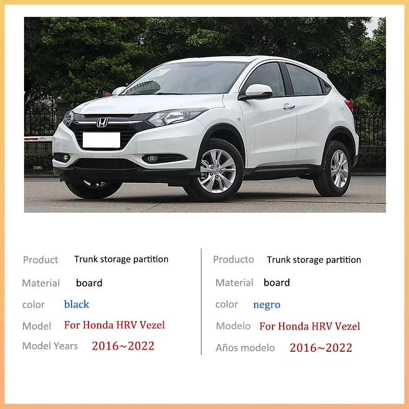 Auto Accessories For Honda HRV Vezel RU1 2016~2022 Car Upgrade Organizer Trunk Side Partition Trunk Interior Storage Box Parts