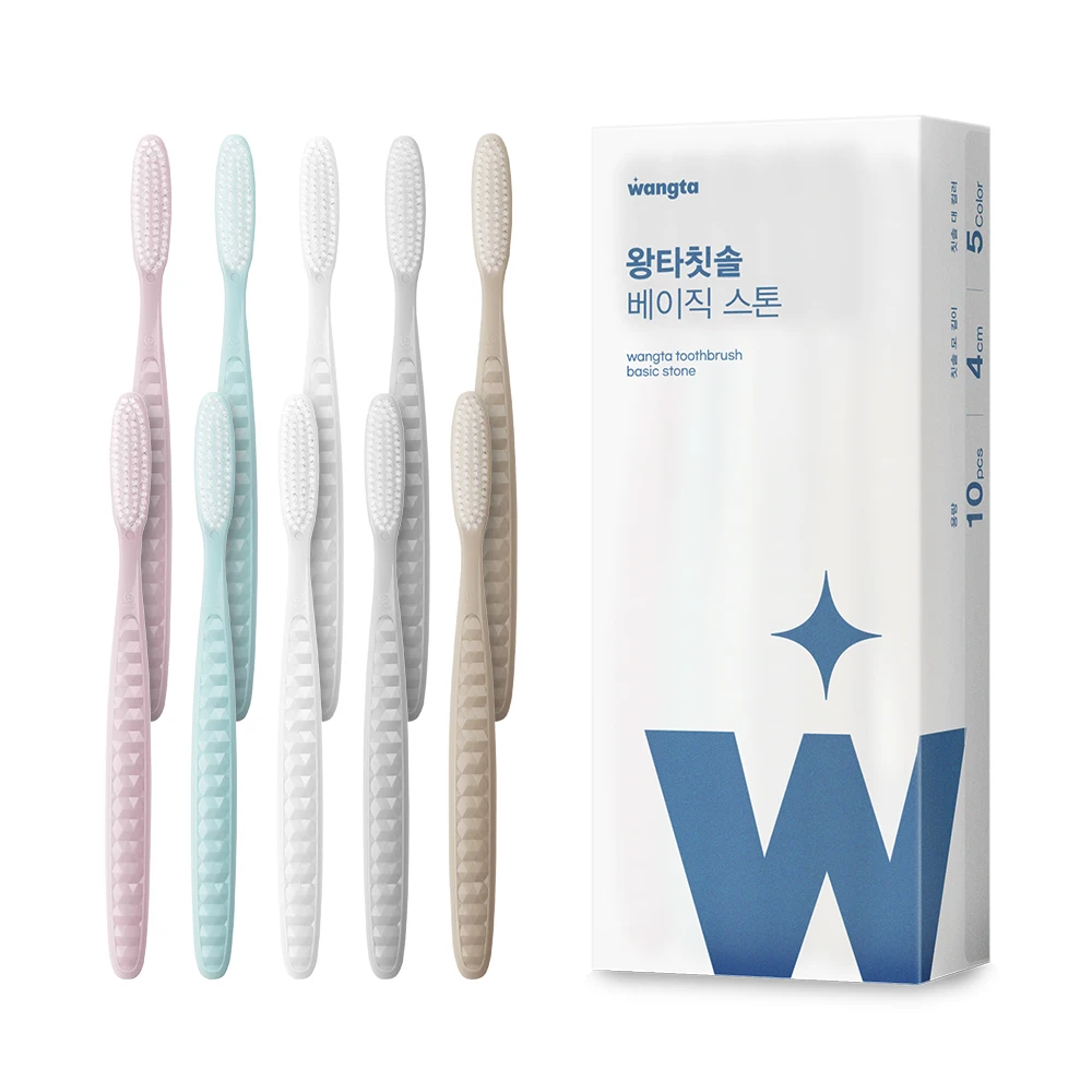 왕타: 치석 제거에 효과적인 치간 칫솔 돌의 추천과 사용법