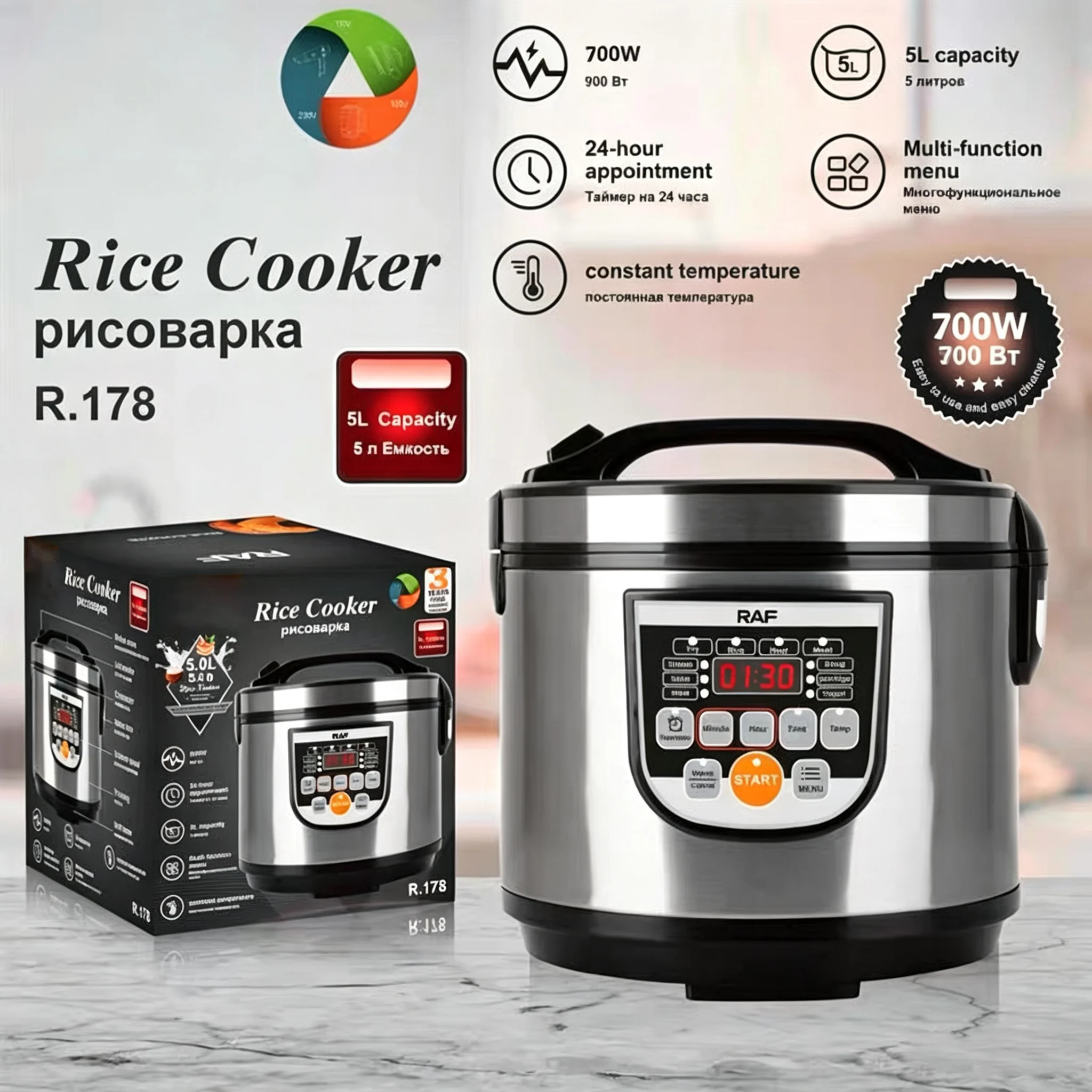 GECOFEER 5L Elektrischer Reiskocher 220V LED-Anzeige Multifunktionskocher Suppen- und Brei-Kochmaschine Dampfgarer Wärmer Reiskocher