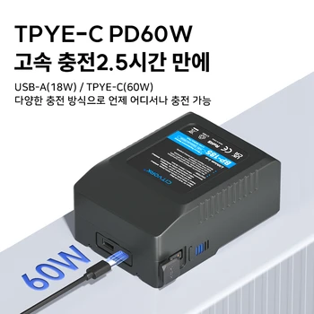 BP-185 12500mAh V 마운트 배터리 카메라용 V-Lock 리튬 배터리 스마트폰 노트북 D-Tap 어댑터 충전기가 있는 비디오 조명