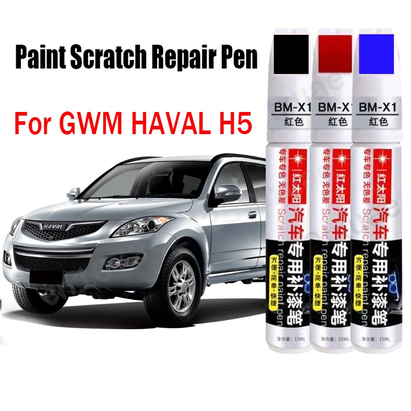 

Car Paint Scratch Repair Pen for GWM Haval H5 Touch-Up Pen Remover Black White Sliver Blue Red Paint Care Accessories