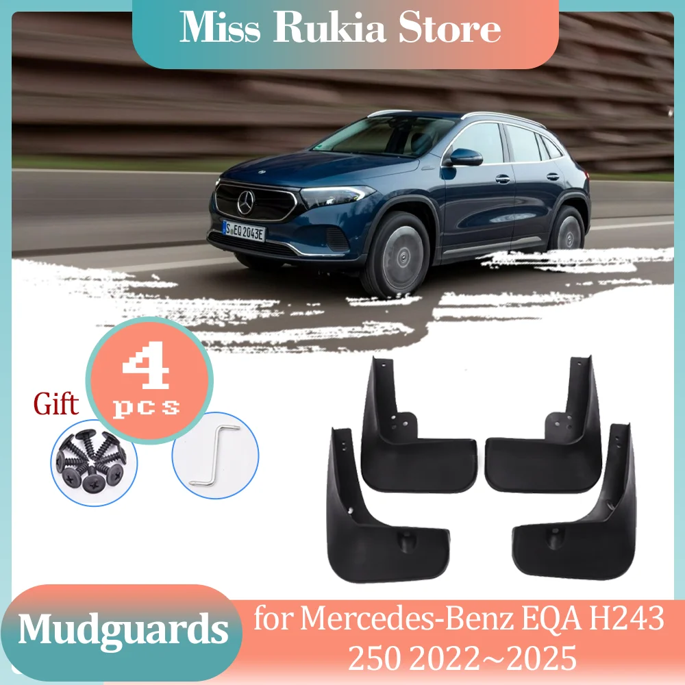 4pcs Mud Flaps for Mercedes-Benz EQA H243 250 2022~2025 Mudguards Splash Fender Flares Spoiler Wheel Guards Cover Accessories