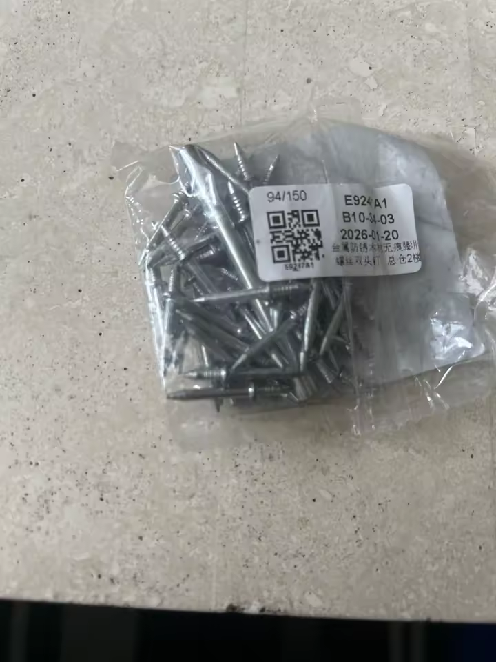 Review FixTrim