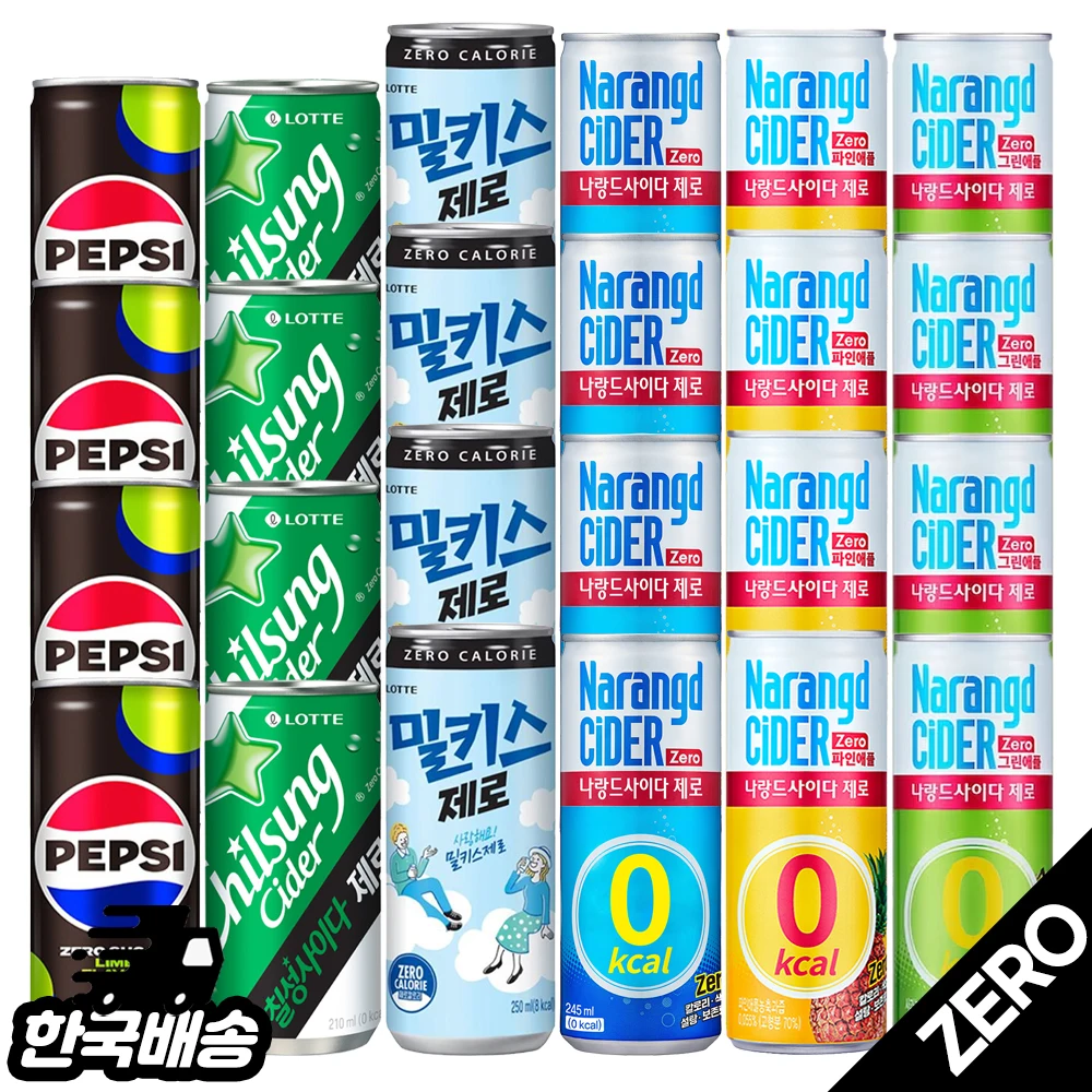 24 latas de 6 tipos de latas pequeñas de refresco crudo (Pepsi-no-sin siete-sexo cydase-no-milkis-no-no-no-no-no-no-no. Manzana Verde de Na y Manzana de Pino)