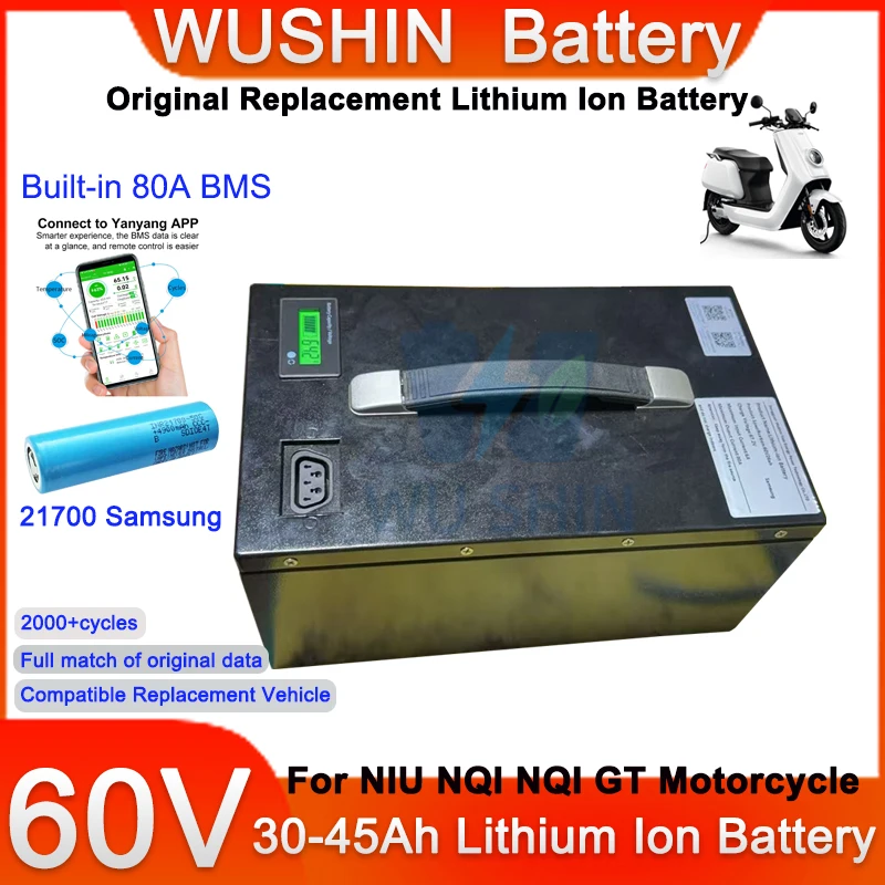 60V 30Ah 45Ah Lithium Battery for NIU NQi NQi Sport Series High Capacity Replacement Battery for Long Range Electric Scooter