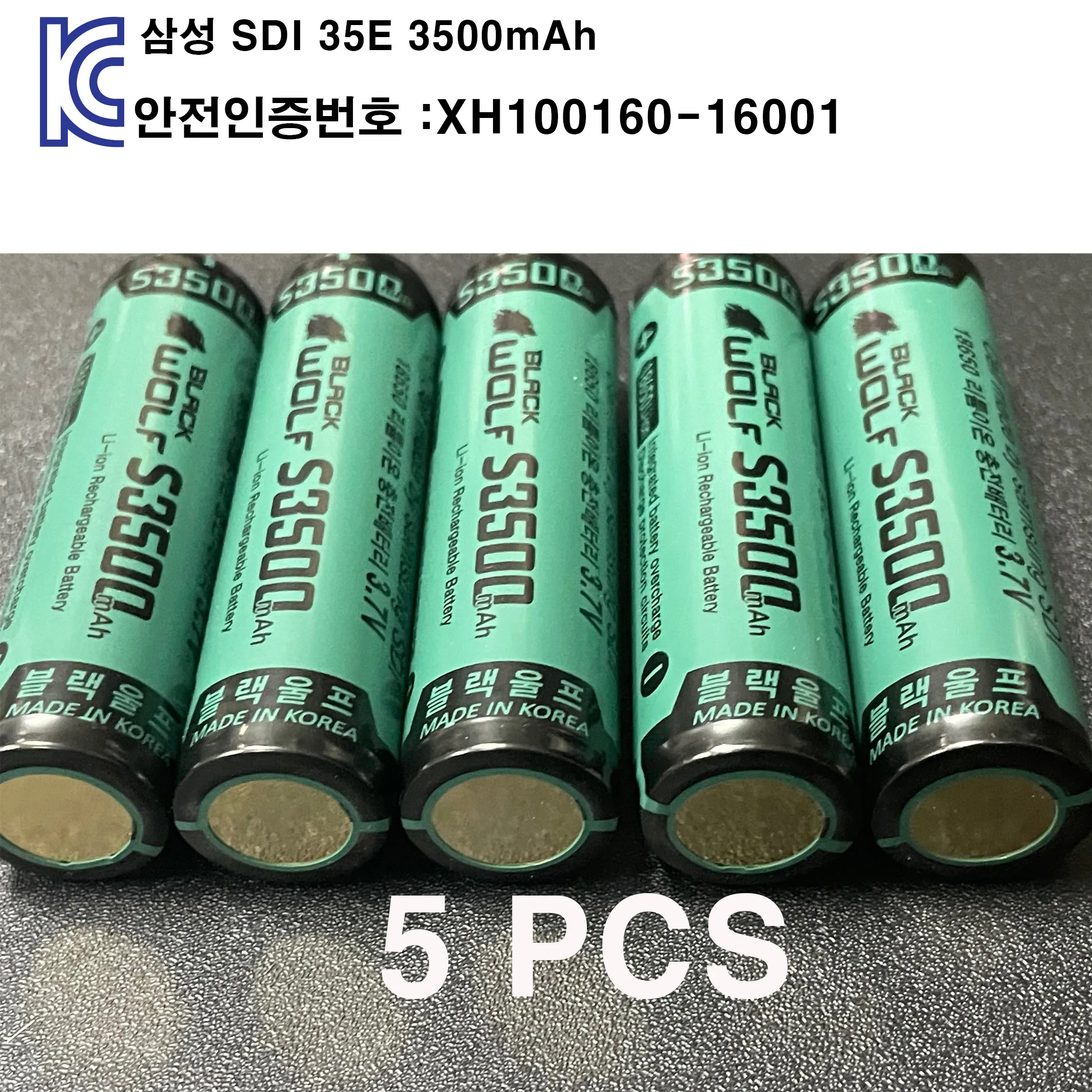 Samsung genuine domestic certification 18650 3500mAh protection battery 5 pieces for sale