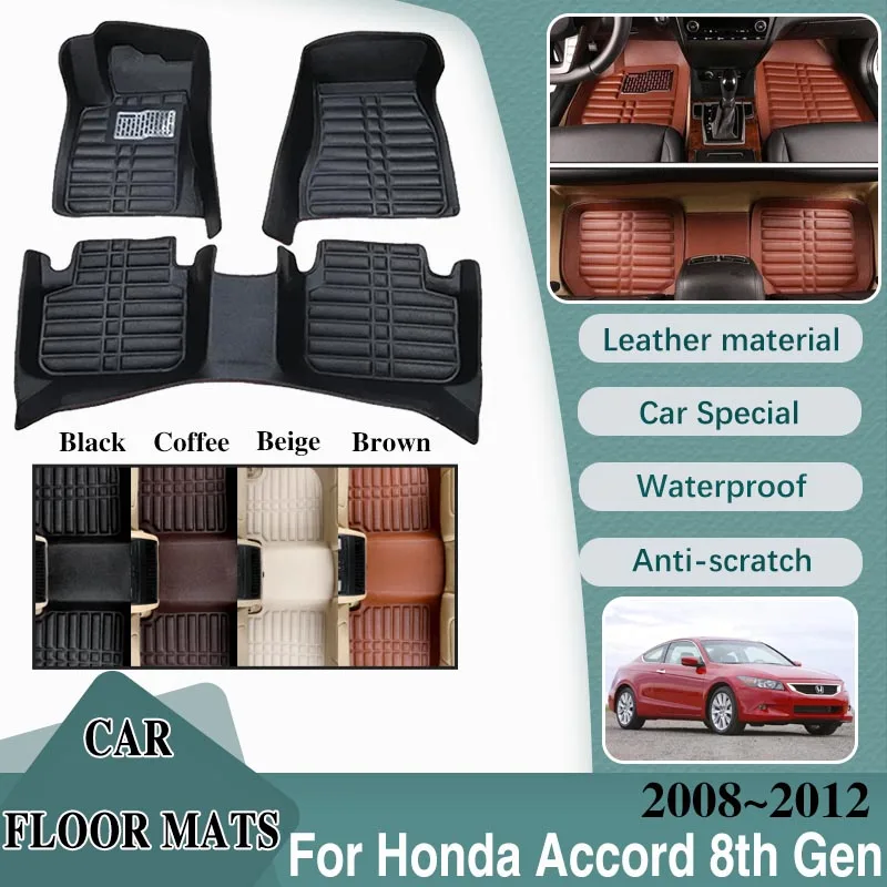 

For Honda Accord MK8 2008~2012 Spirior CP CS Car Foot Part Custom Floor Mats LHD Leather Panel Liner Carpet Interior Accessories