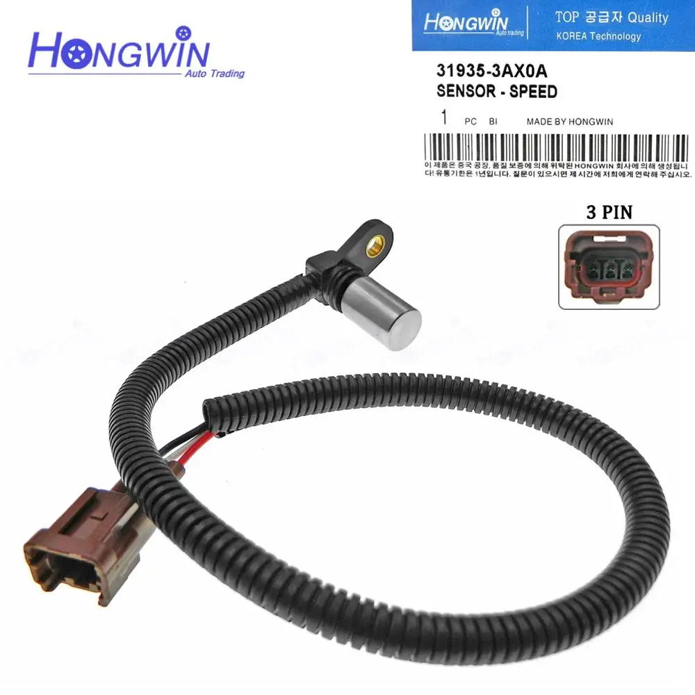 Auto Trans Speed Sensor For Nissan Versa 1.6L 1.8L 2007 2008 2009 2010 2011 2012 OEM: 31935-3AX0A , 319353AX0A  , 319353AX0B