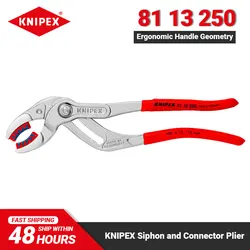 KNIPEX 81 13 250 Robust Siphon and Connector Plier for Gentle Loosening of Hoses on Nozzles Heavy Duty Plumbing Tools