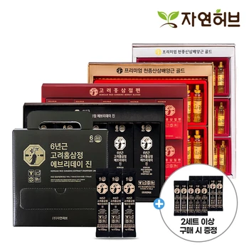 건강식품 스틱 홍삼 30포