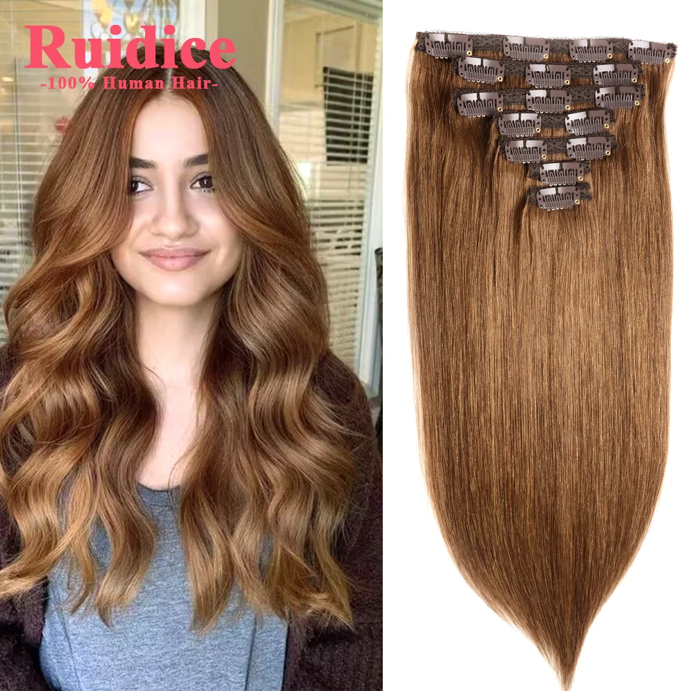 Honey Brown Clip Hair 100% Brazilian Human Remy Hair Extensions Clip In 16