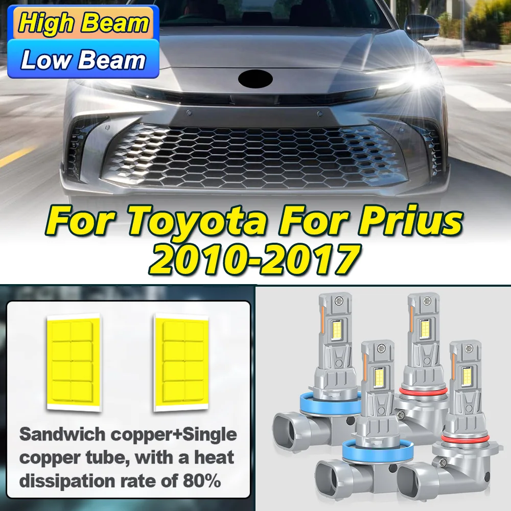 

4 шт. 9005 H11 для Toyota Prius 2010-2017 светодиодная фара 9005 ближний свет H11 Hligh Beam 6000K белый 3570 чип CSP 28000LM