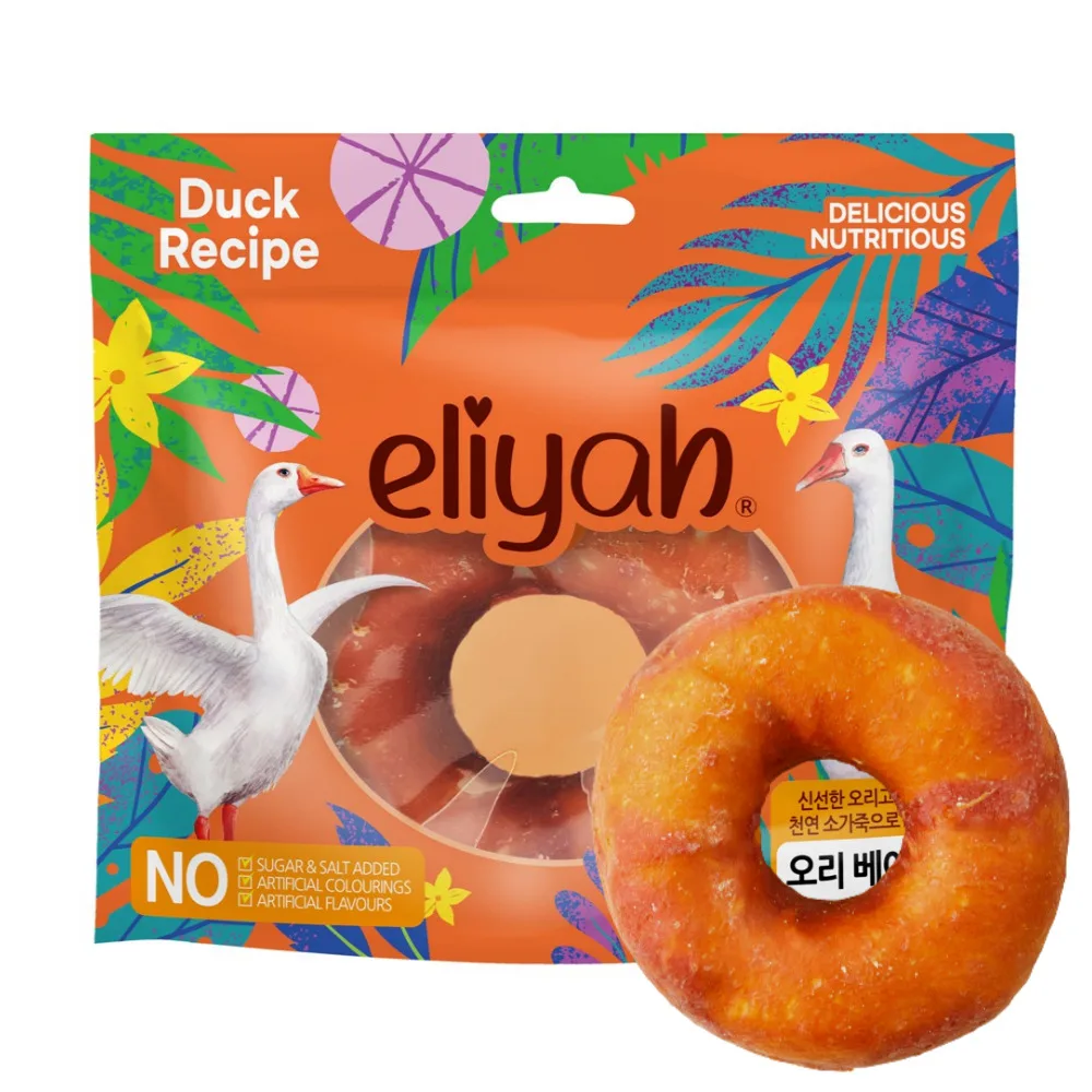 Elijah duck bagel x 3 pack long-Eating Puppy snack dog gum dog gum baby hand-made snack puppy dental gum half dog dog snack