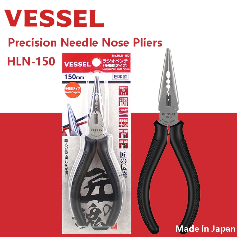 VESSEL HLN-150 5 in 1 Precision Long Needle Nose Plier Wire Stripper for Cutting Clamping Bending Stripping Electrician Tool