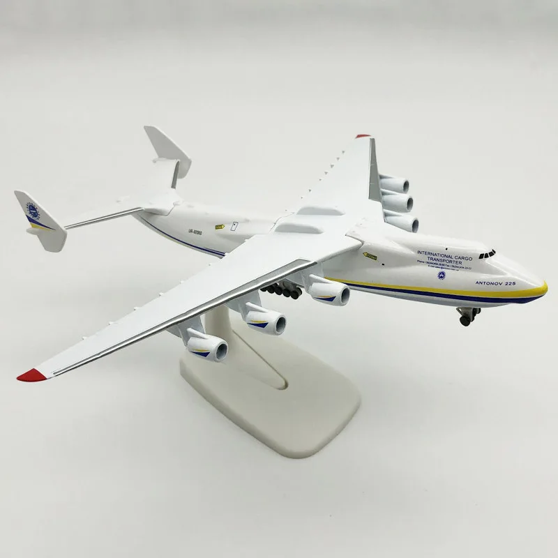 20 سنتيمتر Diecast سبيكة معدنية أنتونوف An-225 "Mriya" نموذج طائرة 1/400 مقياس طبق الاصل لعبة مجسمة لجمع