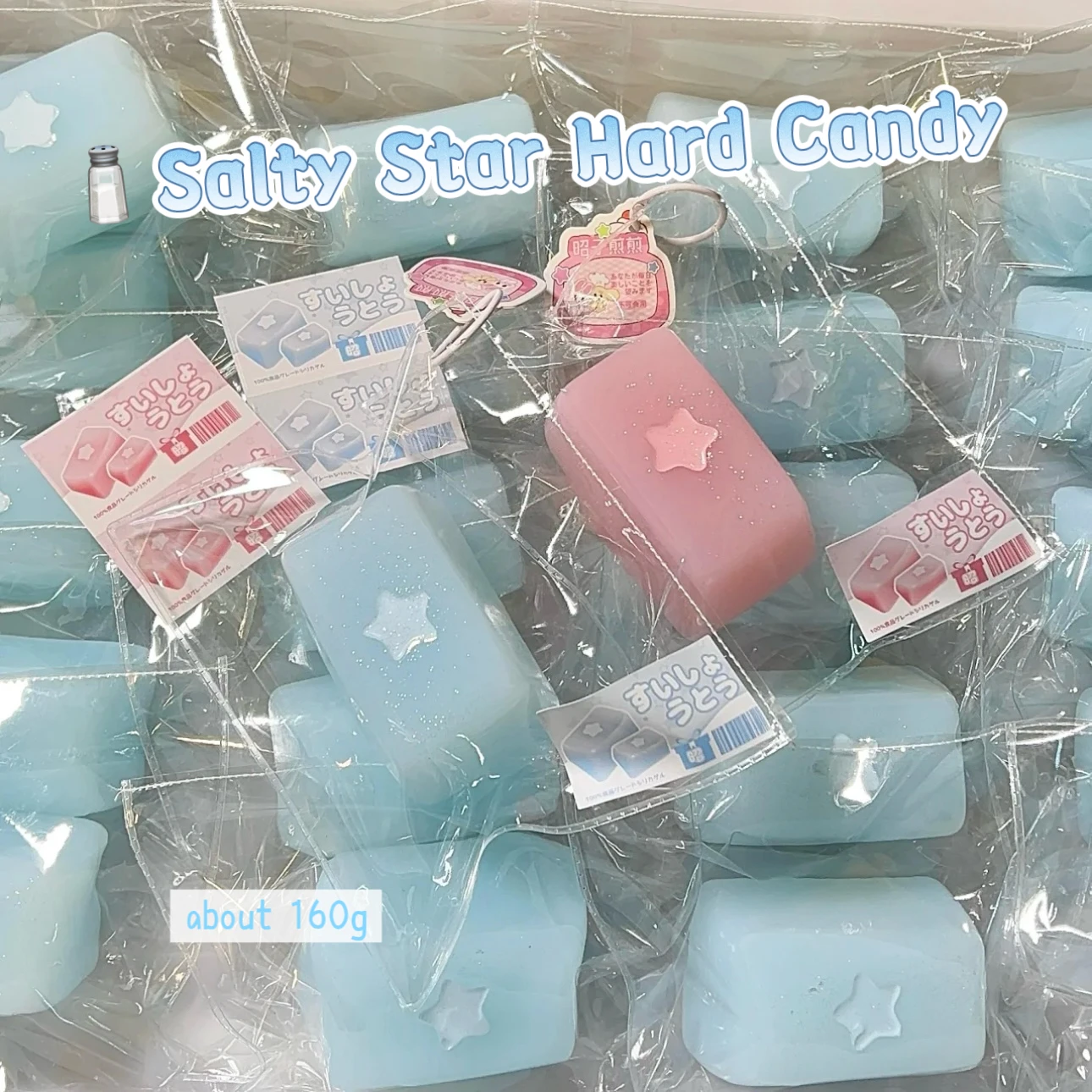 

BUTTER Sensation! 1Pc Handmade Squishy! - Sweet/Salty Star Hardy Candy shaped to relieve stress - Food grade silicone