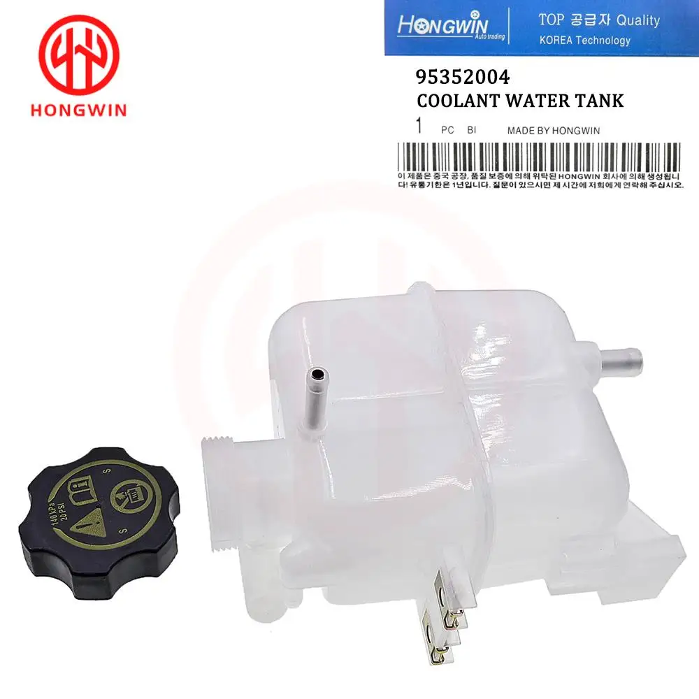 95352004 95992466 603534 Engine Coolant Reservoir Expansion Tank With Cap For Chevrolet Beat 2018-2019 Spark Classic 2011-2015