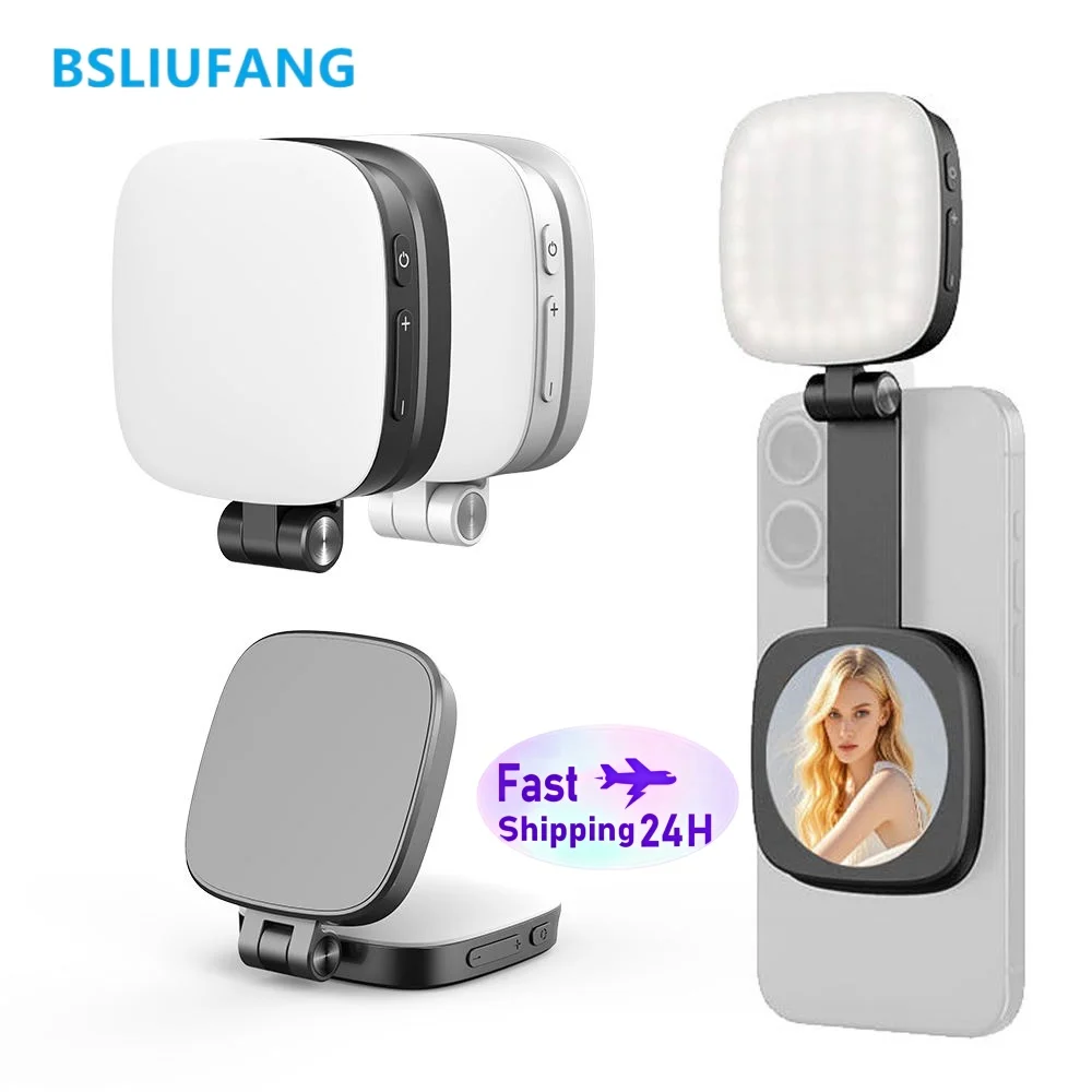 حامل لصور السيلفي مع سطوع المرآة، ضوء سيلفي مغناطيسي قابل للتعديل، مصباح صورة مغناطيسي قابل للدوران في الهواء الطلق #1