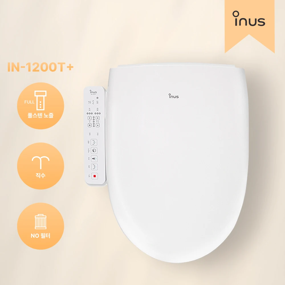 [Inus official] 24-year-old type filter-free vertical dry waterproof bidet IN-1200T (self-installed)