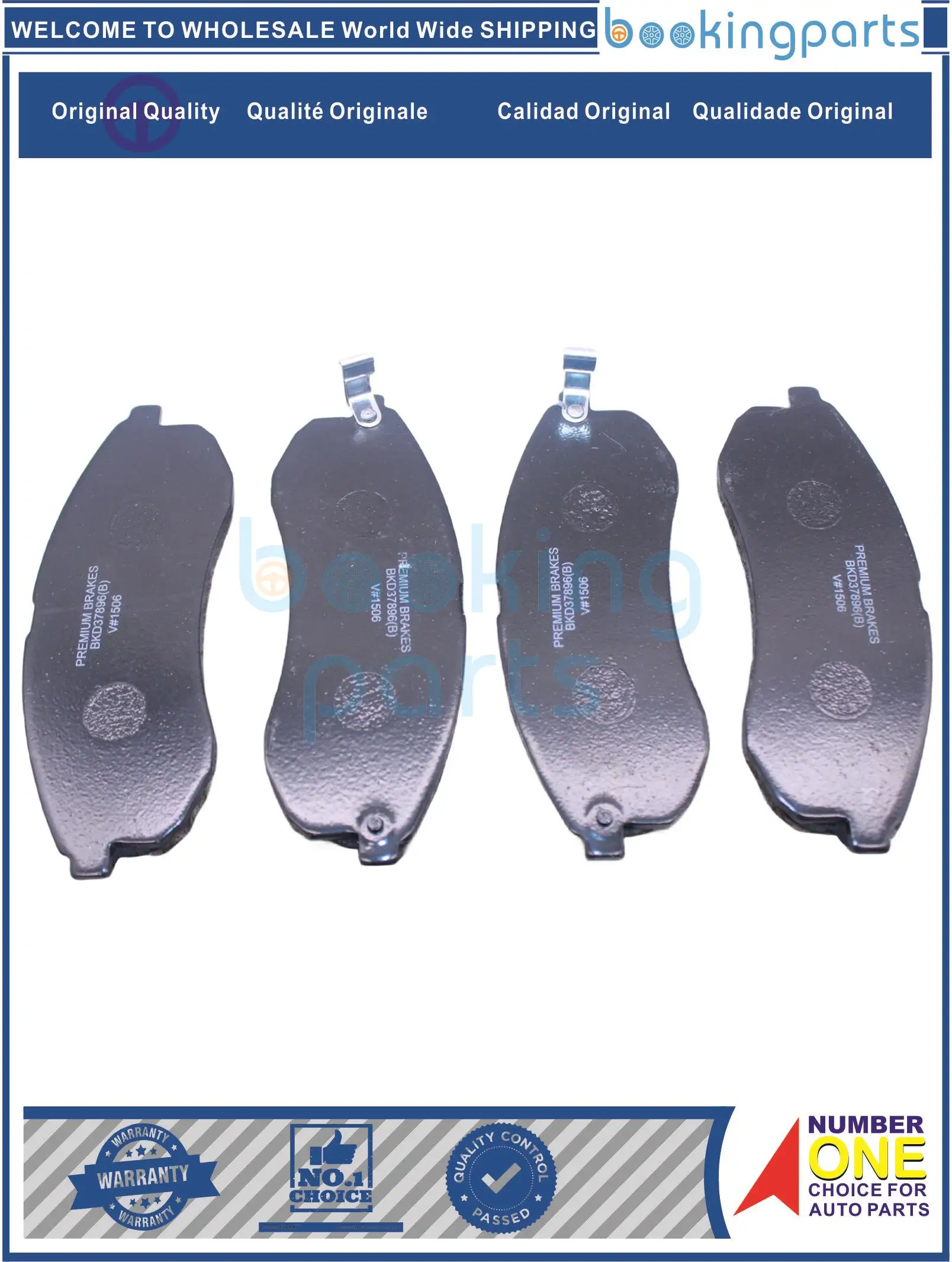 BKD37896(B), Brake Pad For MITSUBISHI L200 SPORTERO \'00-06 TRITON (TWIN CAB)