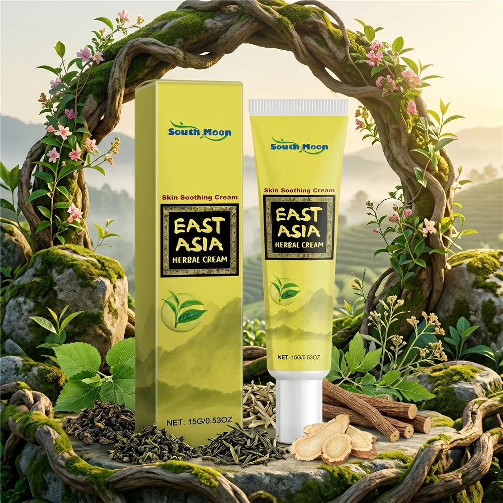 Herbal Facial Moisturizing Cream Hydrating Rich Face Balm Skin Smoothing Daily Gentle Care Intense Moisture Lock Professional Sk