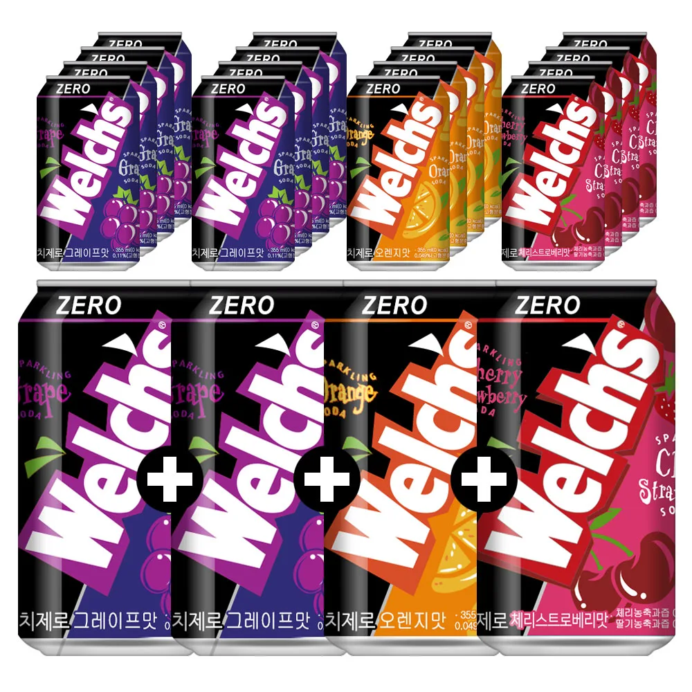 [AL0040]welchs zero soda 24 of 3 types{grape x12+cherry x6+orange x6}