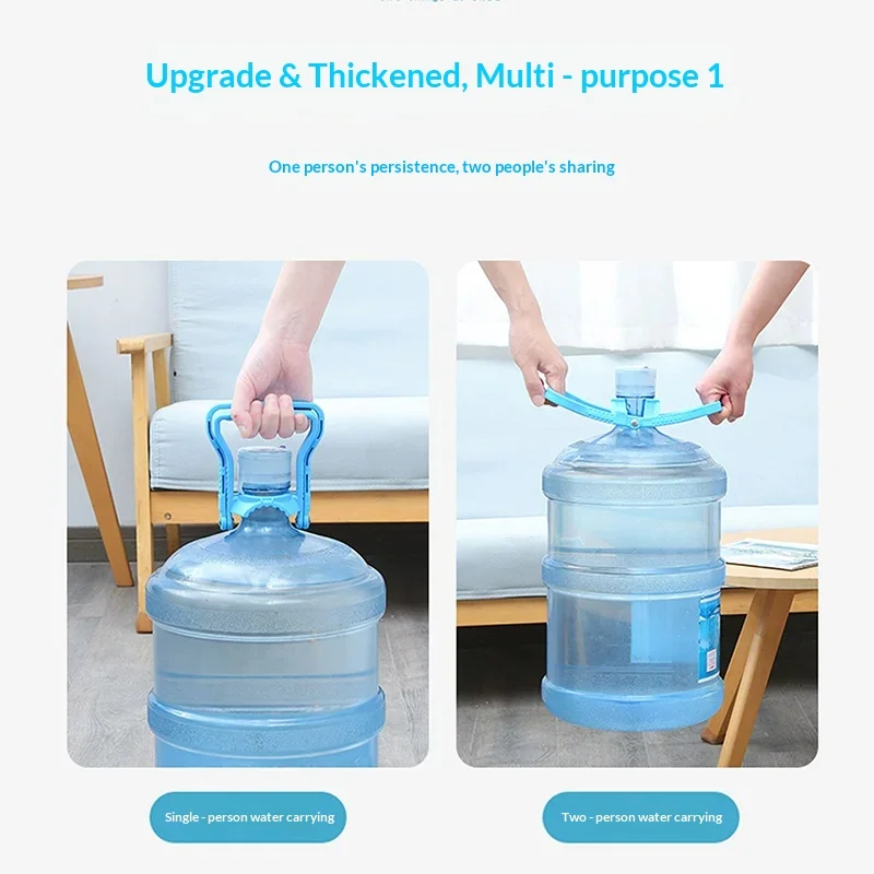 Portable Water Bottle Handle Labor Saving Plastic Water Pail Bucket Holder Easy Lift Up Carrier Handle For Water Barrel