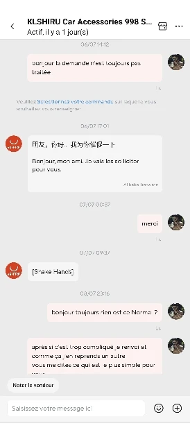 실물 포토 리뷰