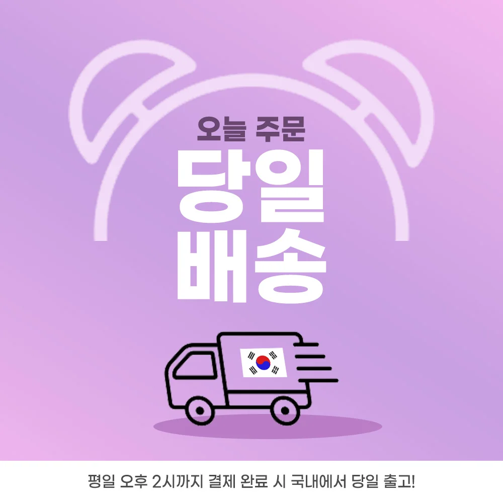 6L 복합식 대용량 가습기 타워형 humidifier