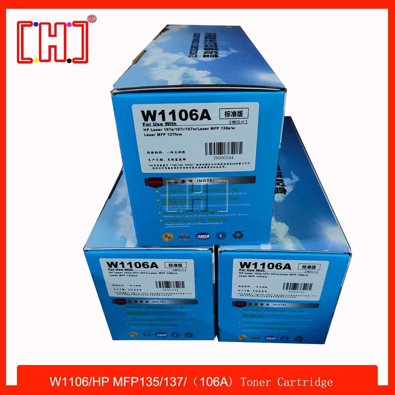 

Высококачественный тонер-картридж для W1106/HP MFP135/137/(106A)