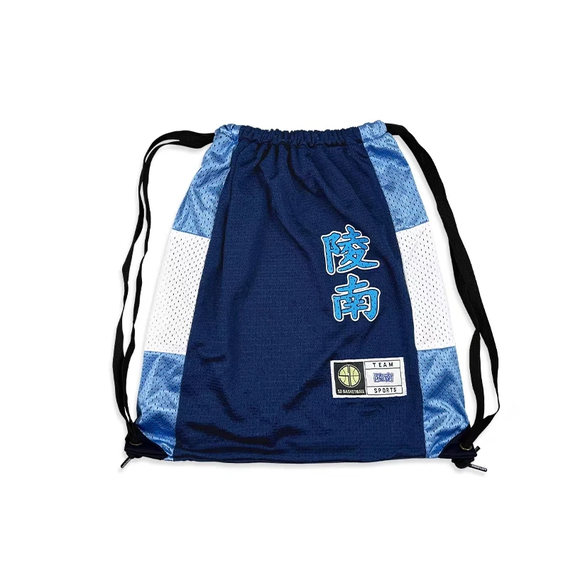 Ryonan Anime Shohoku Basketball Team Backpack Shoyo Sannoh Quality Shohoku Basketball Bag Foldable Sport Backpack Shoes Bag