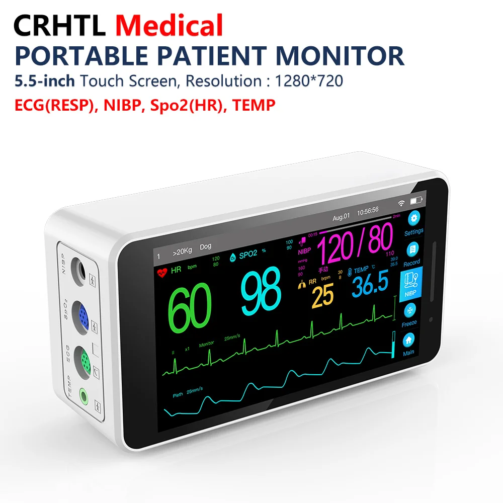 

5.5-inch Touch Screen Portable Patient Monitor Medical, Small, Simple Operation, Easy to Carry, Suitable for a Variety of Places