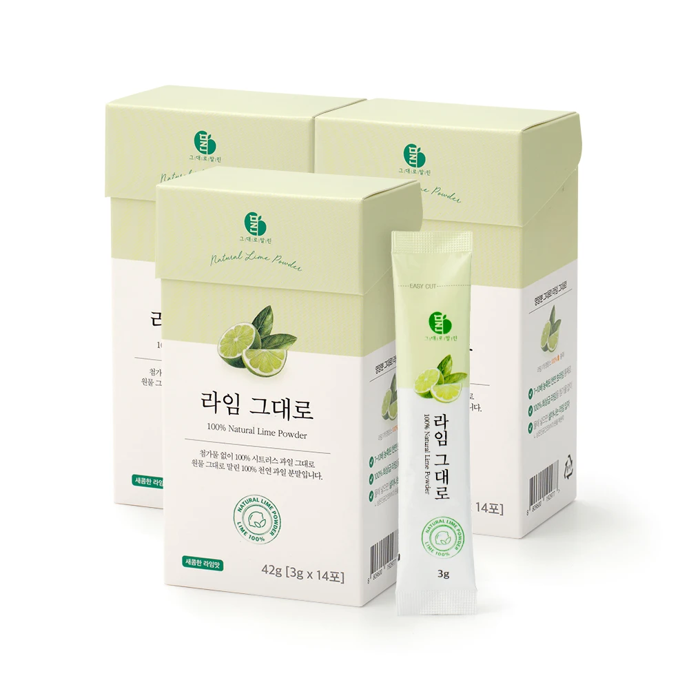 100% 라임 원물 껍질째 그대로 말린 라임스틱 3박스(42포)