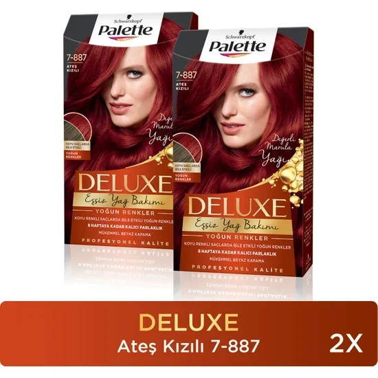 Palette Deluxe Hair Color Intense Colors 7-887 Fire Red X 2 Pieces