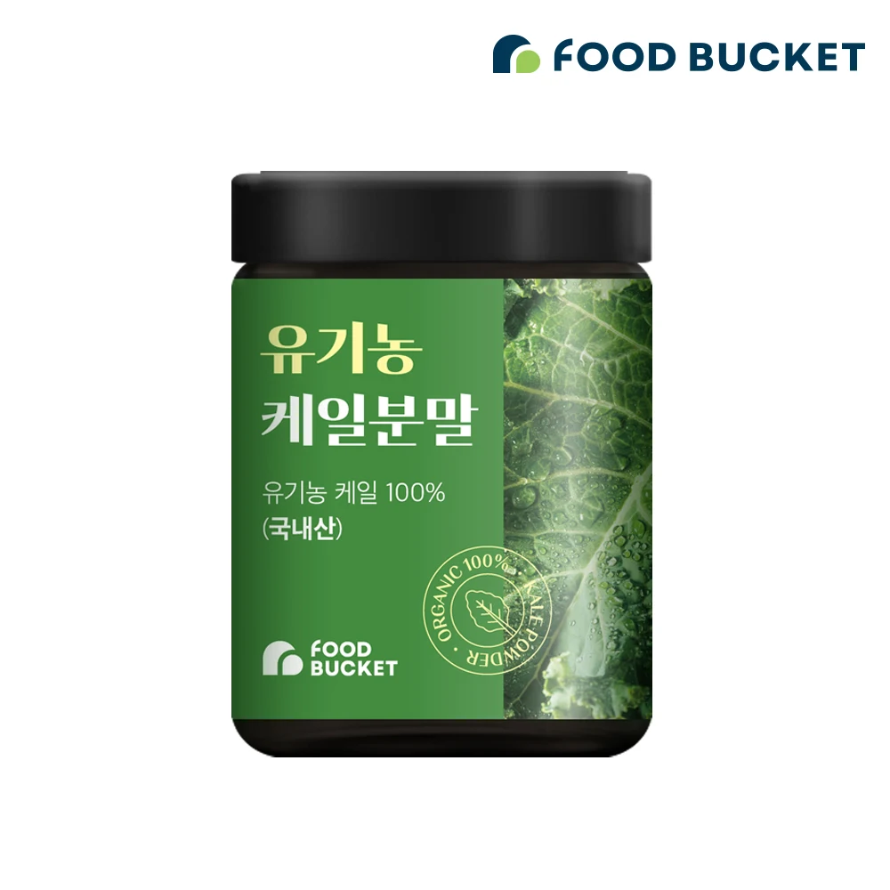 Food bucket organic kale powder kale powder 1 tall 100g kale powder