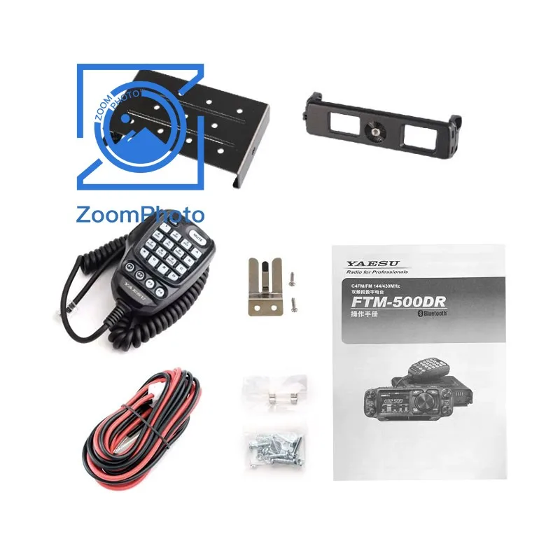 Full Color Screen Vehicle Radio, FTM-500DR, 50W, C4FM, FM, 144 MHz, 430MHz, Dual Band, Digital Mobile Transceiver for YAESU