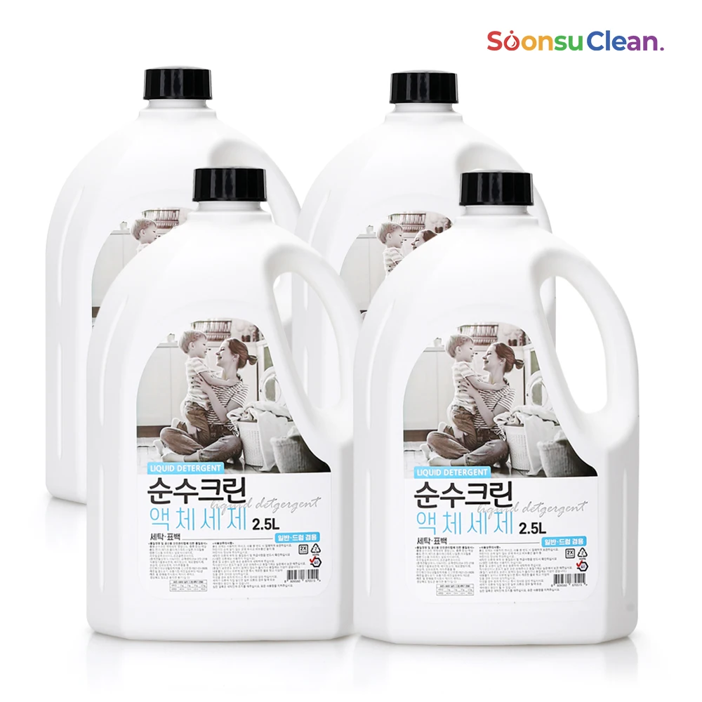 SoonsuClean Liquid Cleansing 2.5Lx 4 natural-derived ingredients neutral cleaner baking soda enzyme cleaner Eco-friendly large-capacity cleaner laundry I recommend a washing agent