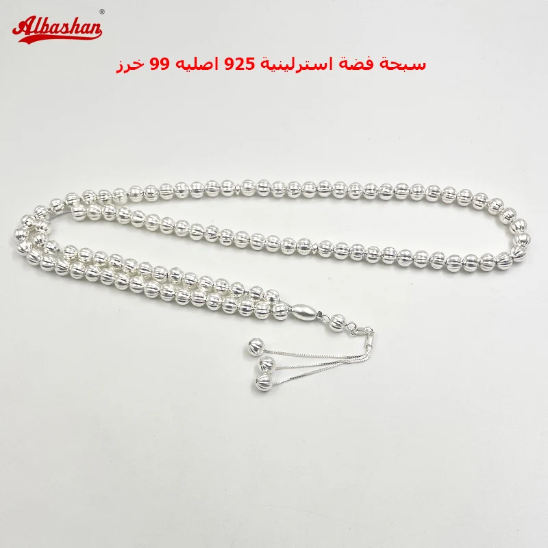 99 beads 100% Real 925 sterling silver Tasbih 925 pure silver Rosary 33beads Muslim bracelet islamic Ramadan Eid gift