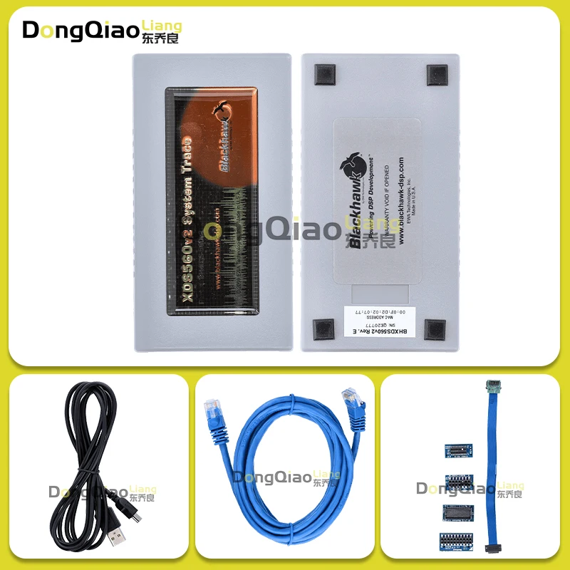 For the TMDSEMU560V2STM-UE emulator: Spectrum Digital XDS560v2 programmer/downloader