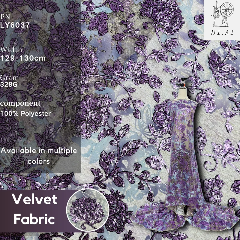 

Роскошная африканская кружевная ткань 2025 г., высокое качество, флокированное кружево с блестками, французский тюль с европейской цветочной вышивкой для свадебной части