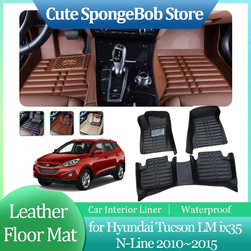 Leather Floor Mat for Hyundai Tucson LM ix35 N-Line 2010~2015 Anti-dirty Foot Interior Liner Waterproof Carpet Custom Accessorie