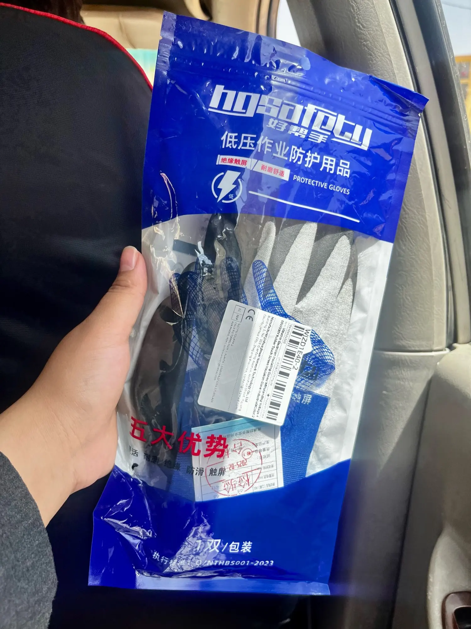 구매후기