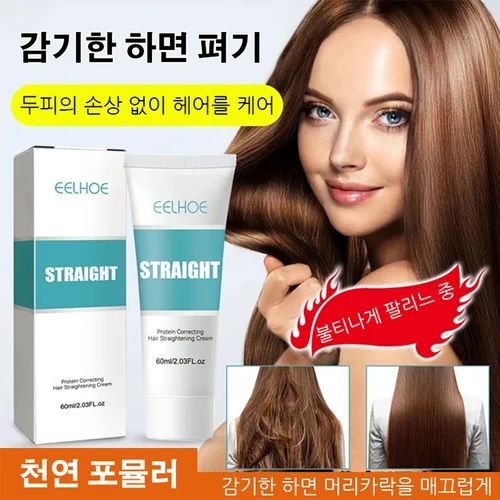 세면 용품용 여행 용기 실리콘 크림 항아리, 액체 화장품 얼굴 바디 핸드 크림용 누출 방지 여행 크기 항아리 