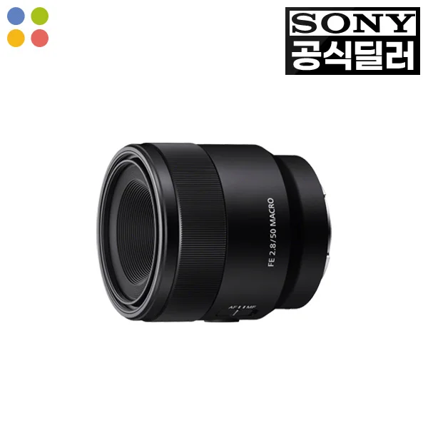 [Sony] [Lens] genuine FE 50mm F2.8 Macro(SEL50M28)