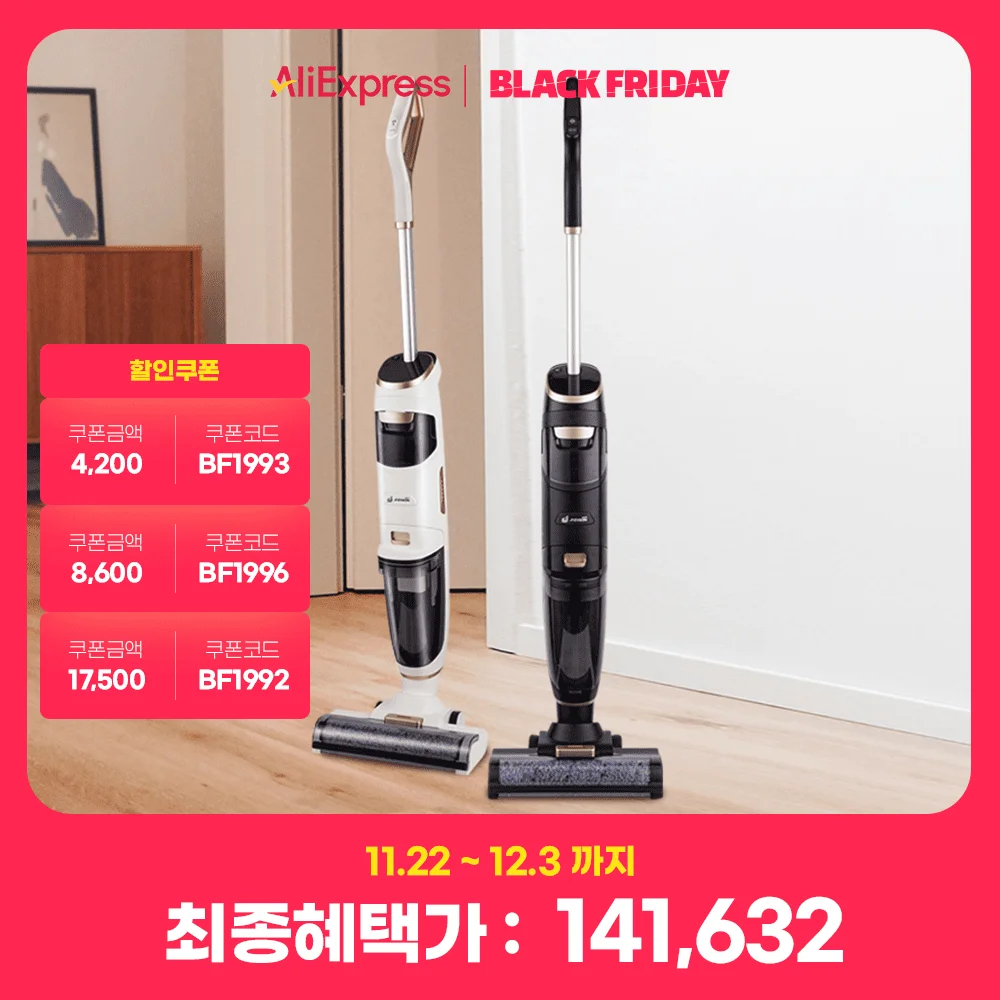 Wireless All-in-one Water Mop Vacuum a vacuum Cleaner 5000 mAh Large capacity battery