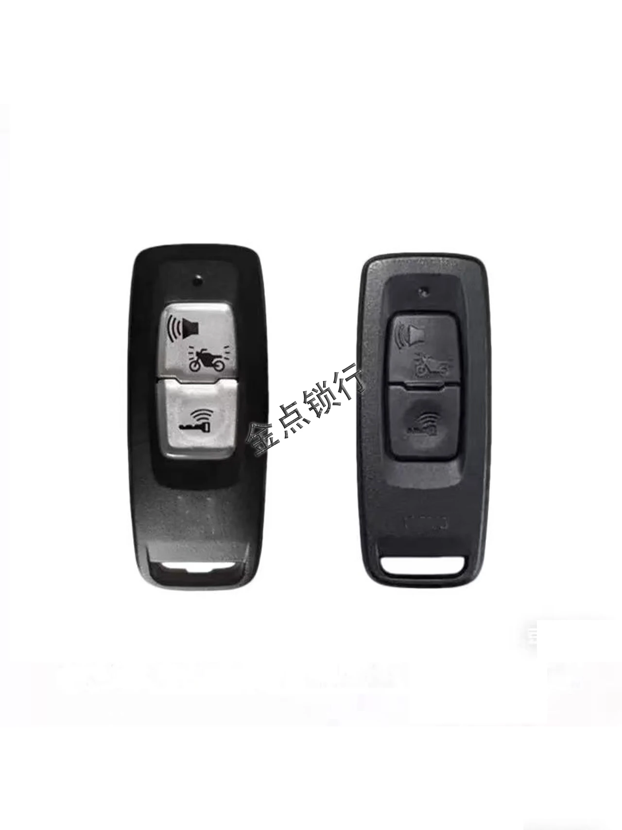 High-Quality Smart Remote Control Key for Honda Motorcycle PCX160 | Replacement Keyless Entry Fob