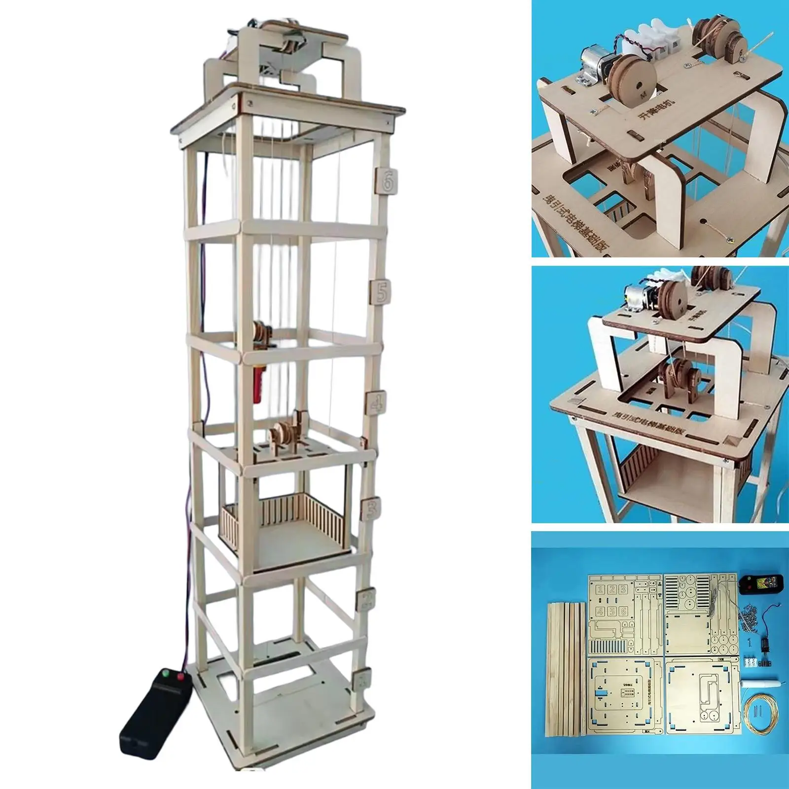 

Wooden Elevator Model Educational Toy Self Assembly Science Building Kit Electric Elevator Toy for Boys Girls Birthday Gift